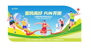 永远的黑豹，葡萄牙队正式发布致敬传奇尤西比奥的特别款球衣