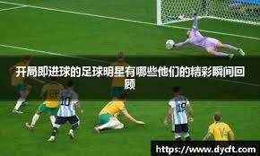 百家乐新手为什么会判断失控（为何百家乐新手容易出现判断失误）