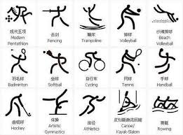 足球国足新一期集训名单公布，两名新人首次入选引热议