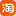 主轴共存他